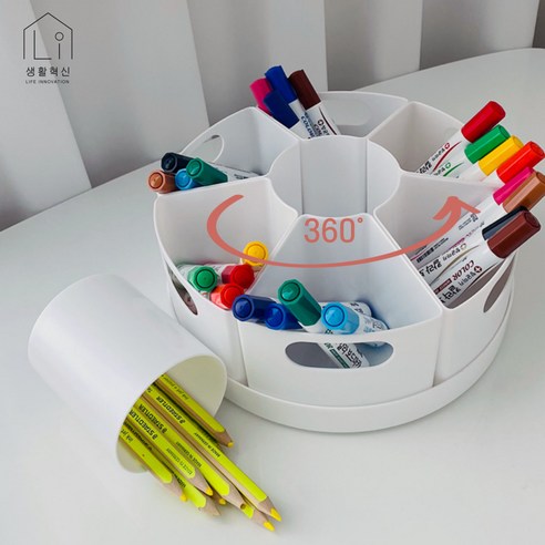 회전형 대용량 연필꽂이로 책상 정리 고민 해결!