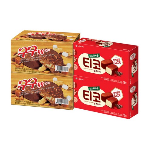 구구 99 x2 + 티코 밀크 초코 x2