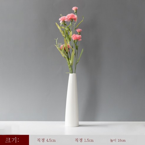 DFMEI 현대 간단한 세라믹 꽃병 말린 꽃꽂이 거실 식탁 홈 장식 복도 작은 장식 사진 소품, Zw-작은 등대 꽃병 + 핑크 카네이션, {"패션의류/잡화 사이즈":"DFMEI"}