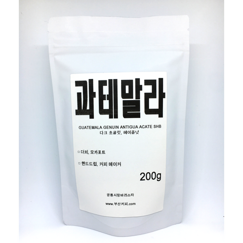 과테말라 볼까니꼬 200g 깡통시장바리스타, 1개