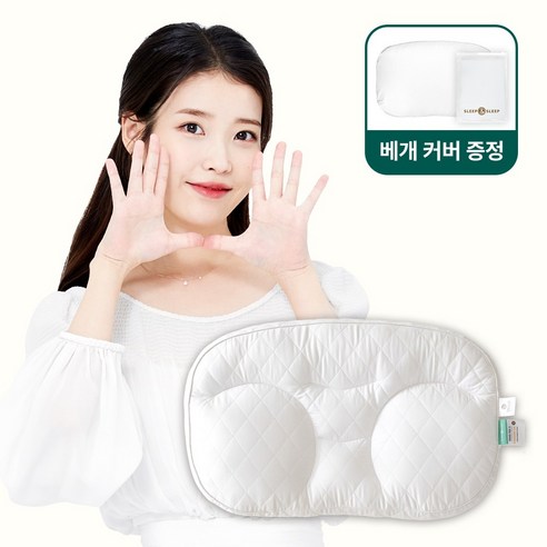(커버 증정) 슬립앤슬립 깊은잠베개