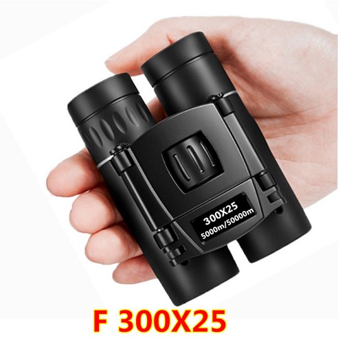 700x25 HD Powerful Binoculars Telescope 5000m/50000m Long Range Folding Mini BAK4 FMC Optics For Hun, 15 F-300X25