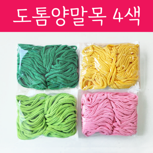 프리미엄 도톰양말목 4색, 1세트, 개나리벚꽃