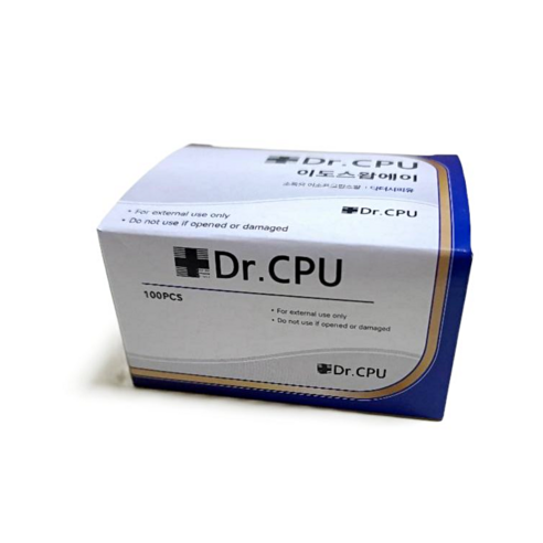 알코올 살균 소독 티슈로 언제 어디서든 안심 위생!