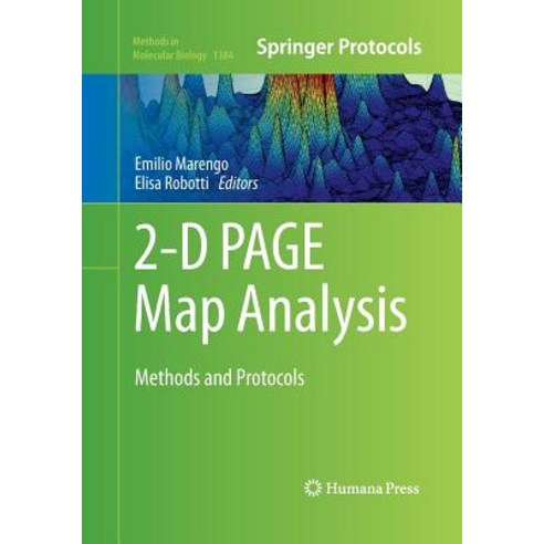 (영문도서) 2-D Page Map Analysis: Methods and Protocols Paperback, Humana, English, 9781493949496