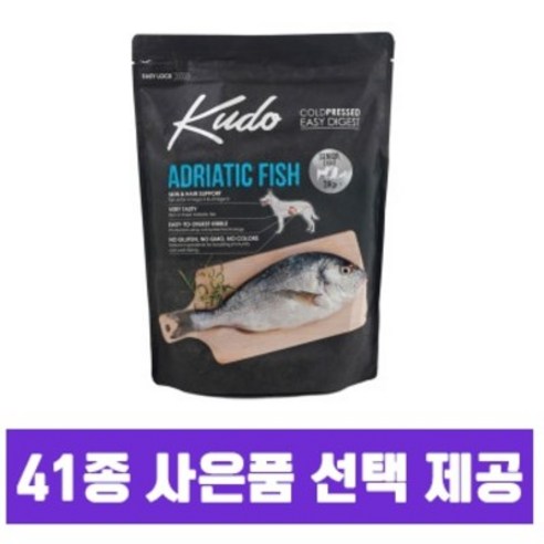 쿠도 아드리아해의 생선 시니어 라이트 3Kg LID사료, 시니어라이트3kg1개, 30.트윙클츄 L 낱개 3p, 1개