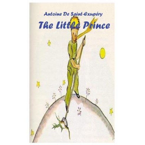 (영문도서) The Little Prince Hardcover, Birch Tree Publishing, English, 9781927558751