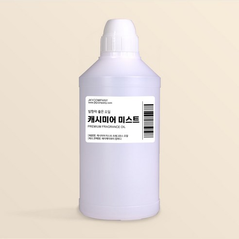 발향력 좋은 프래그런스 오일 원액 500ml, 93.캐시미어 미스트