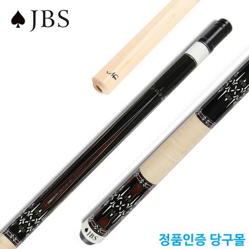 [정품인증당구몰] JBS TK 07 / 3C 개인 당구큐 상.하대 세트 용품, 540g(매우 무거움)