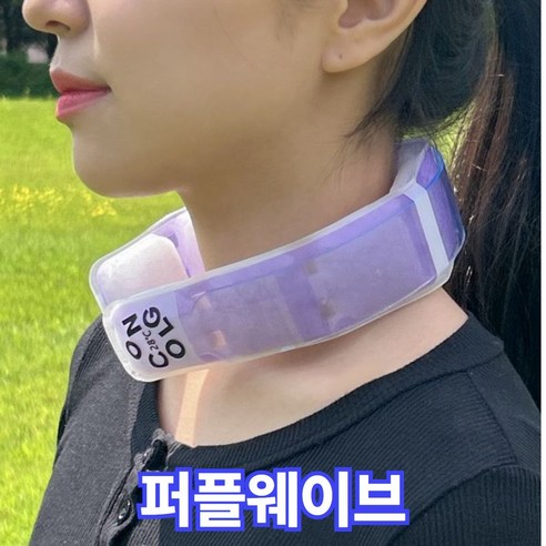 더위를 물리치는 혁신적인 1초냉감 넥쿨러