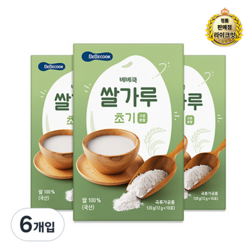 베베쿡 유기농 쌀가루 초기 12g x 10p, 12g, 180개