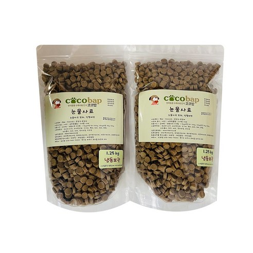 반려견의 눈 건강을 지키는 최적의 선택