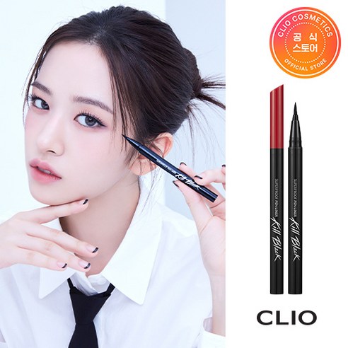 클리오 수퍼프루프 펜라이너, 01 블랙, 1개