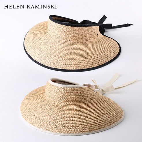 햇살 아래 빛나는 우아함, 헬렌카민스키 미타 컬렉션으로 완성하는 여름 스타일 헬렌카민스키미타