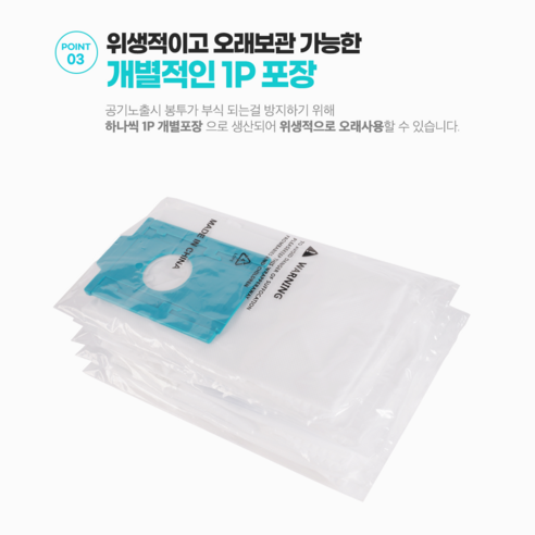 효과적인 먼지 필터링과 고품질 소재로 제작된 대한우리필터 제품