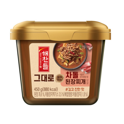 해찬들 물로만 끓여도 깊고 진한 차돌된장, 2개, 450g