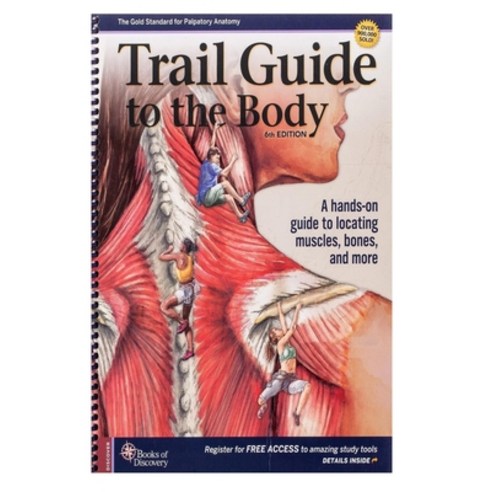 (영문도서) Trail Guide to the Body Paperback, Independently Published, English, 9798806780615