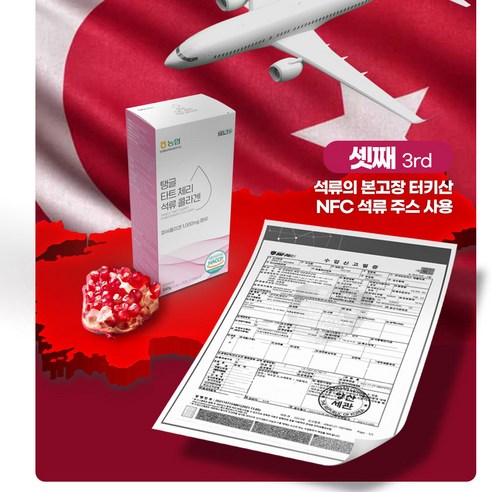 젊고 빛나는 피부를 위한 저렴하고 효과적인 피부 관리 솔루션