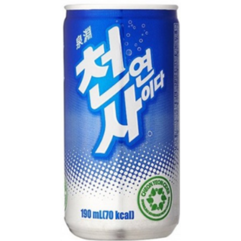 일화 천연사이다