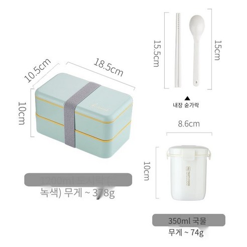 YY지방 감소 도시락 귀여운 소녀 하트 도시락 세트 사무원 전자 레인지 난방 도시락 일본 스타일, 도시락상자+숟가락+수프냄비_라이트 그린