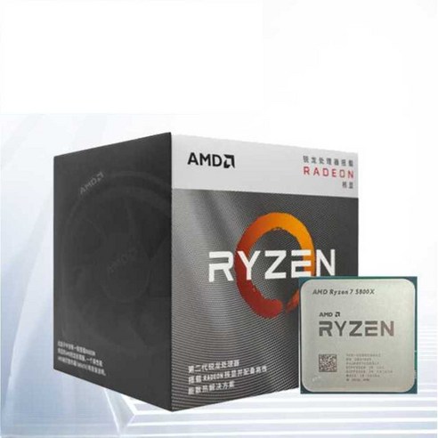 AMD Ryzen 신형 5000 시리즈 5600X 7950X5600G R75700X R9 5950X, 5500 박스