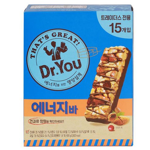 닥터유 에너지바