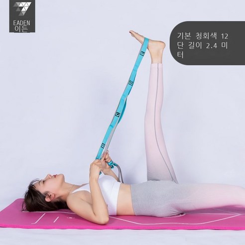 이든 요가 벨트 스트레칭 벨트 스트레칭 벨트 순면 요가 스트레칭 벨트 증가 보조 요가 끈 요가 용품 핑크 회색 .m 길이, [요가 무탄력형] 청회색 2.4m