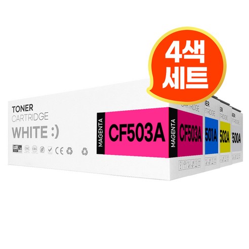 HP 202A 202X CF500A 재생토너 대용량 CF500X 202A 202X M254dw M254nw M280nw M281fdw 검정 파랑 빨강 노랑, 1개, CF500A 4색 세트