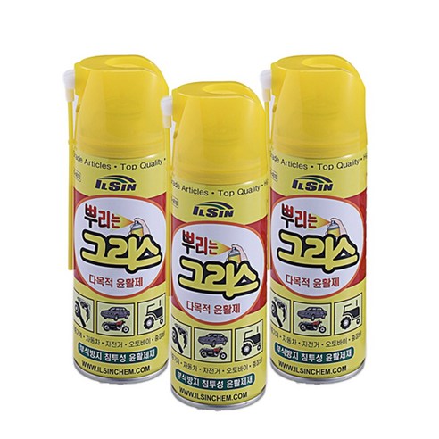 (주)일신케미칼 당일출고1시 일신 뿌리는 그리스 420ml 3개 공구/철물/DIY Best Top5