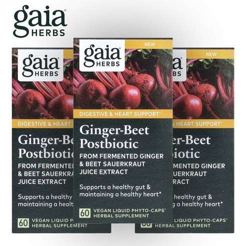 Gaia Herbs Ginger Beet Postbiotic 60액상 캡슐 2개 giveyourheart