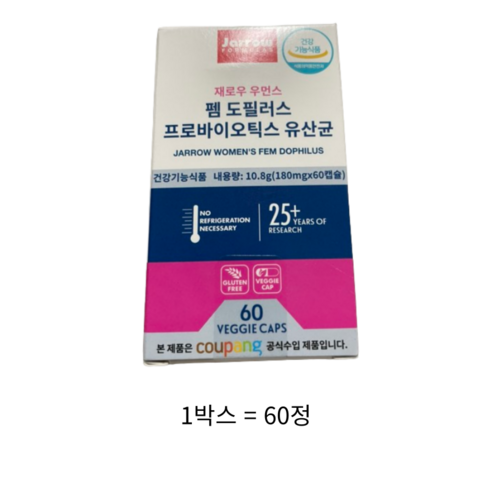 재로우 우먼스 펨 도필러스 프로바이오틱스 유산균, 1개, 60정