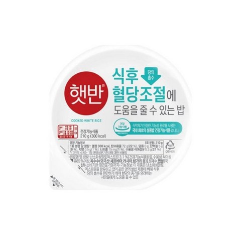 햇반 식후 혈당조절에 도움을 줄 수 있는 밥, 210g, 18개