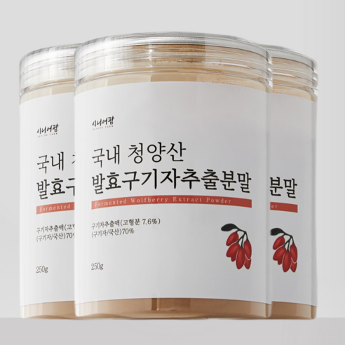 시니어팜 100% 국내산 청양 발효 구기자 추출 분말, 250g, 3개