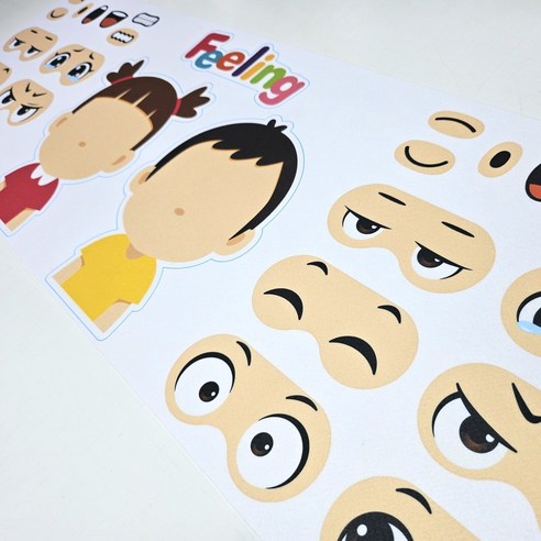 촉각과 상상력을 자극하는 특별한 경험: [줄리쌤엣홈] 사람 필링 인쇄 펠트지로 만드는 창의적인 세상