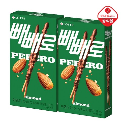롯데제과 빼빼로 아몬드, 32g, 20개