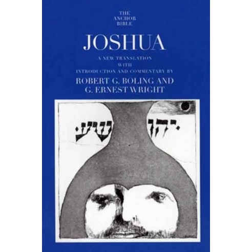 (영문도서) Joshua Paperback, Yale University Press, English, 9780300139440