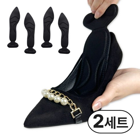 원샤인 구두깔창 패드 여성 뒤꿈치 쿠션