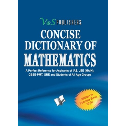 Concise Dictionary Of Maths (Pocket Size) Paperback, V&s Publishers