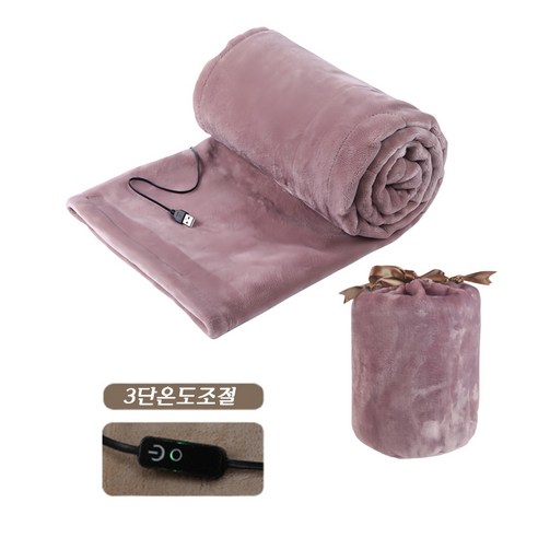 USB 5V/3A 무릎 패딩 담요 온열담요 전기매트 캠핑 차박 사무실 기숙사, [160x85cm]  핑크(pink) 3단온도조절