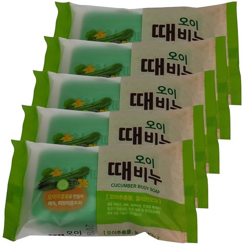 향수 때비누 1p, 150g, 5개