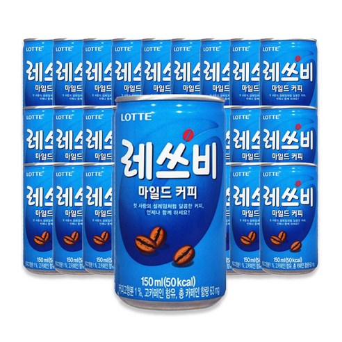 레쓰비 마일드 150ml x 30캔 60캔 90캔, 레쓰비 헤이즐넛 라떼 240ml 30캔, 30개, 240ml