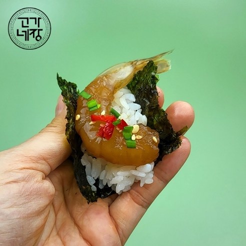 맛의 축제를 선사하는 독특한 고가네장 새우장