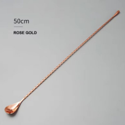 현직 바텐더가 사용하는 홈텐딩 홈카페 바 스푼, 로즈골드, 50cm, 1개