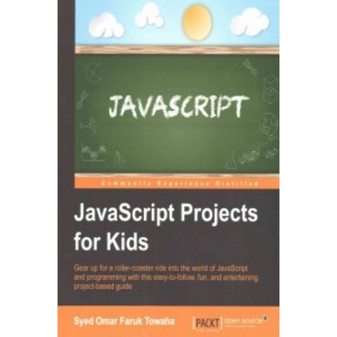 JavaScript Projects for Kids, Packt Publishing