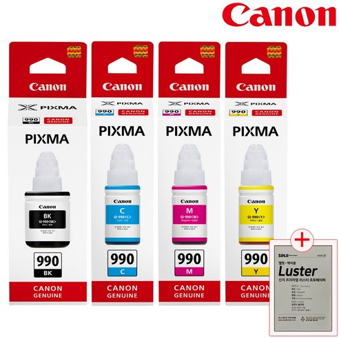 생생한 색감, 경제적인 인쇄