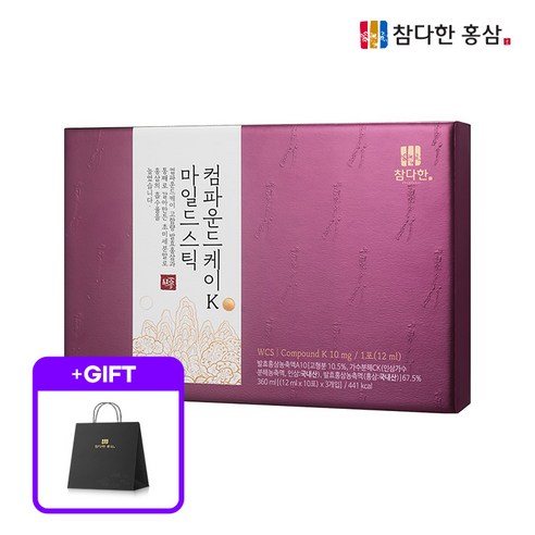 [공식] 참다한 홍삼 WCS 컴파운드케이K 마일드스틱 + 쇼핑백증정, 1박스, 360ml