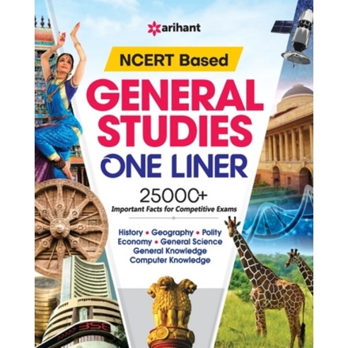 (영문도서) NCERT Based General Studies One Liner 25000+ Paperback, Arihant Publication India L..., English, 9789326197403