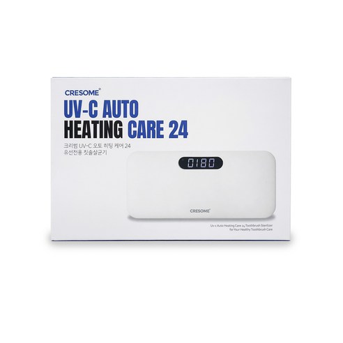 크리썸 가정용 유선 UV-C LED 벽걸이 히팅 열건조 건조기 소독기 칫솔살균기, 화이트