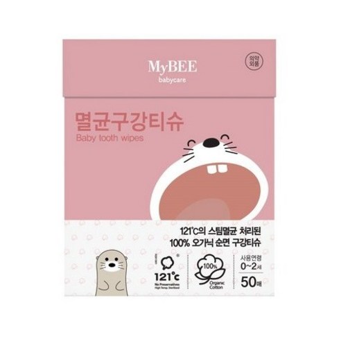 마이비 멸균 아기 구강티슈 50p, 414g, 5개