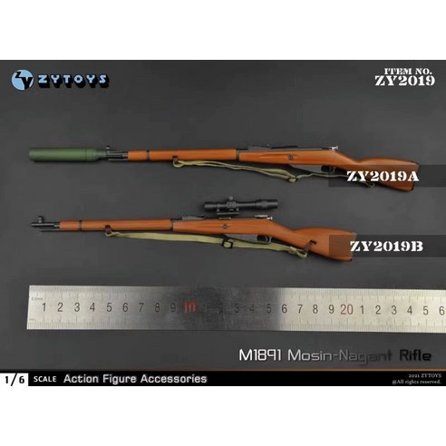 역사의 숨결을 손안에: 제이토이즈 1/6 스케일 WWII 모델 무기 세트